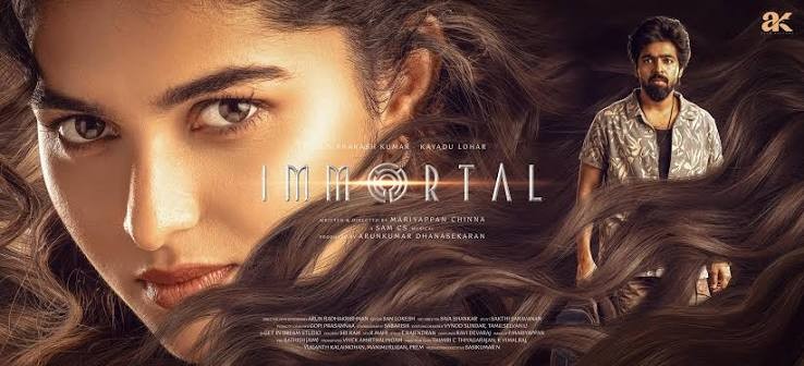 Immortal (2026)